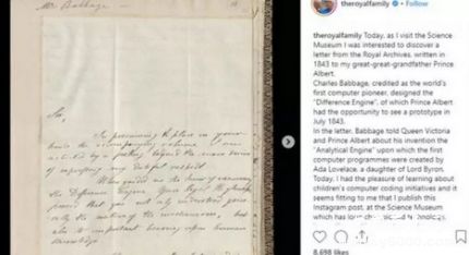 英女王首次發(fā)ins英女王發(fā)的內(nèi)容到底是什么？