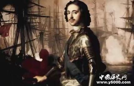 俄國羅曼諾夫王朝發(fā)展歷史簡介羅曼諾夫王朝歷代沙皇有哪些？