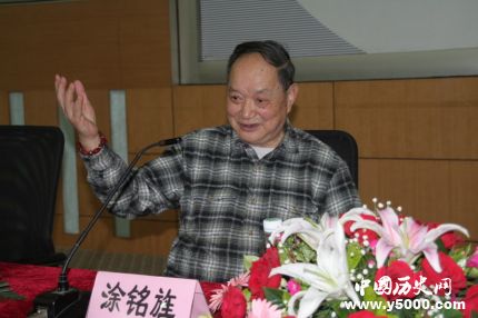 院士涂銘旌生平簡介涂銘旌的貢獻(xiàn)涂銘旌有哪些個(gè)人榮譽(yù)？