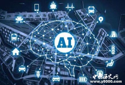 2019互聯(lián)網(wǎng)岳麓峰會(huì)開(kāi)幕互聯(lián)網(wǎng)岳麓峰會(huì)有哪些亮點(diǎn)？