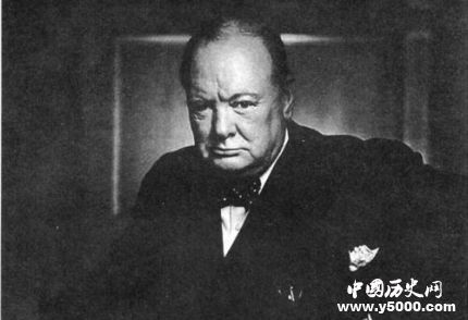 丘吉爾生平經(jīng)歷簡介如何評價丘吉爾？
