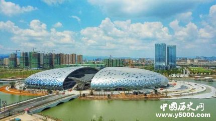 世界地理大會(huì)閉幕世界地理大會(huì)歷史簡(jiǎn)介