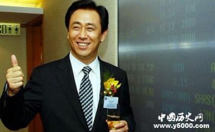 許家印簡(jiǎn)介許家印生平經(jīng)歷介紹許家印做過哪些慈善事業(yè)