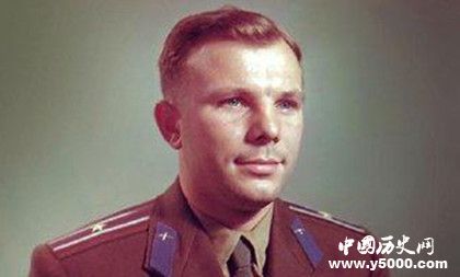 第一個(gè)進(jìn)入太空的人是誰加加林是第一個(gè)進(jìn)太空的人嗎