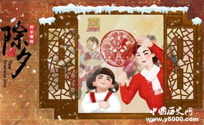 春節(jié)福字該怎么貼福字什么時候倒著貼倒貼福字的習俗由來