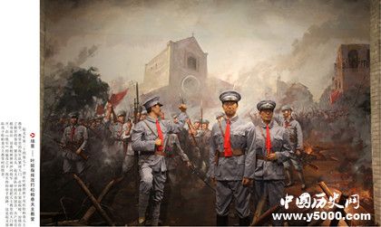 葉挺生平故事事跡怎么評(píng)價(jià)葉挺結(jié)局怎么樣