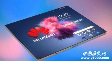 華為5G折疊屏手機發(fā)布華為5G折疊屏手機配置價格介紹