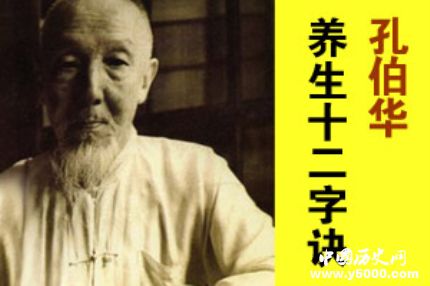 北京四大名醫(yī)簡介北京四大名醫(yī)都有誰？