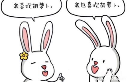 愛屋及烏典故傳說愛屋及烏好還是不好？