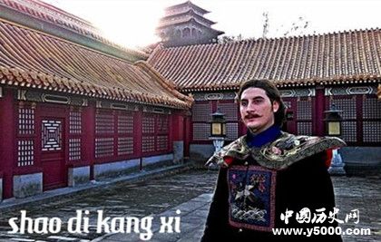 電視劇少帝康熙劇情內(nèi)容介紹主演是誰康熙如何收復(fù)臺灣的