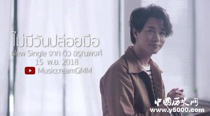 泰劇推薦《玻璃面具》人物劇情介紹泰劇發(fā)展歷史簡(jiǎn)介