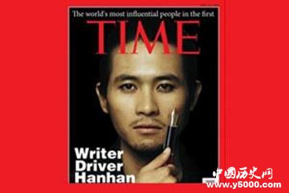 時代雜志2018年度風云人物都有誰時代雜志簡介特點介紹