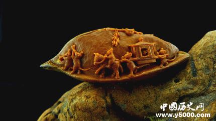 核雕發(fā)展歷史核雕名家都有誰？