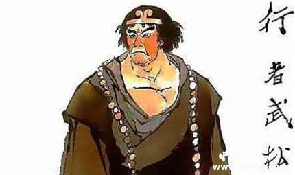 武松個(gè)人簡(jiǎn)介金圣嘆為什么贊譽(yù)武松為天人？