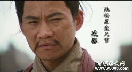 凌振生平簡(jiǎn)介凌振的故事凌振的結(jié)局如何？