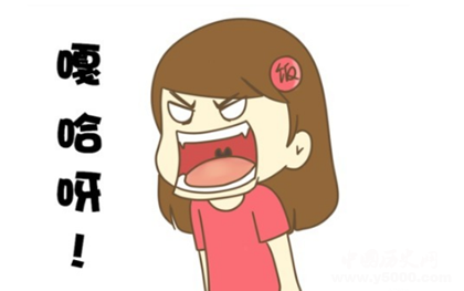 中國東北的歷史發(fā)展東北人的歷史來源