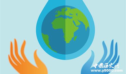 世界水日主題活動簡介世界水日的意義是什么？