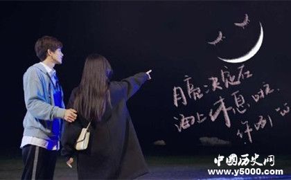 網(wǎng)劇《最動(dòng)聽(tīng)的事》播出時(shí)間人物劇情介紹主演是誰(shuí)評(píng)價(jià)怎么樣