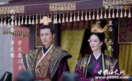 大周宇文覺生平故事簡介宇文覺是怎樣當上皇帝的？