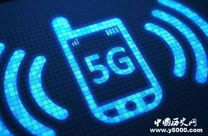 國(guó)內(nèi)首個(gè)5G電話正式打通商用5G手機(jī)什么時(shí)候上線？