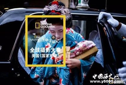 華夏地理簡介雜志內(nèi)容雜志發(fā)展歷程介紹華夏地理投稿步驟 華夏地理簡介雜志內(nèi)容雜志發(fā)展歷程介紹華夏地理投稿步驟