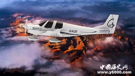 GA20首次公開試飛GA20飛機性能怎么樣？