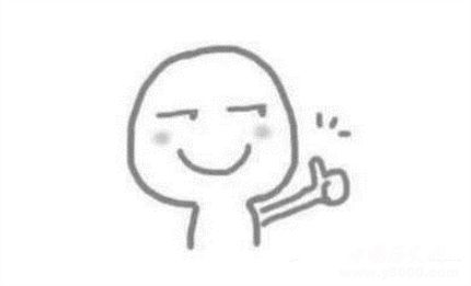 西安交大夸夸群是什么群西安交大夸夸群有什么作用？