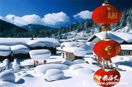 雪鄉(xiāng)簡介雪鄉(xiāng)在哪里雪鄉(xiāng)好玩嗎
