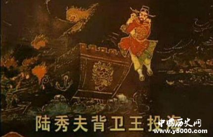 崖山之戰(zhàn)背景過(guò)程簡(jiǎn)介崖山之戰(zhàn)對(duì)中國(guó)的影響有哪些？