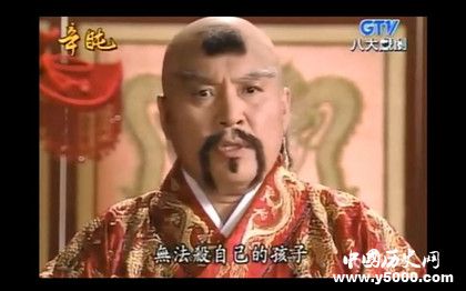 元朝有多少位皇帝元朝皇帝列表 元朝有多少位皇帝元朝皇帝列表