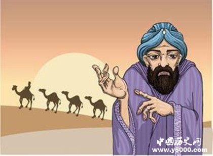 穆罕默德生平簡介：穆罕默德是怎么創(chuàng)立伊斯蘭教的？