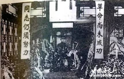 “三一八”慘案背景過程結(jié)果簡介“三一八”慘案有什么影響？