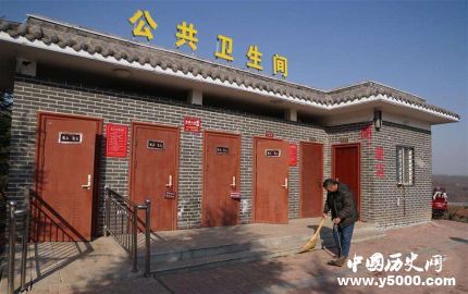 河南廁所革命進(jìn)展情況廁所革命發(fā)展背景歷史意義簡介