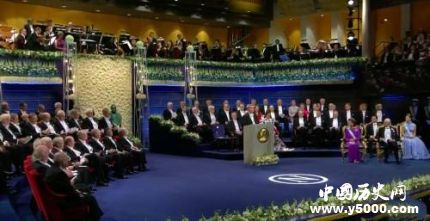 2018諾貝爾頒獎(jiǎng)典禮舉辦時(shí)間地點(diǎn)諾貝爾獎(jiǎng)得主都有誰？