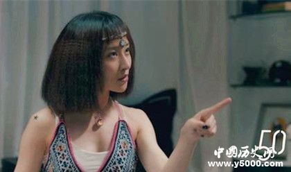 《五十米之戀》電影劇情介紹什么時候上映主演是誰 《五十米之戀》電影劇情介紹什么時候上映主演是誰