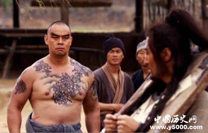 “花和尚”魯智深性格特點魯智深最好的兄弟是誰？