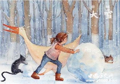 大雪節(jié)氣出生的人有什么特征大雪節(jié)氣出生的人應(yīng)該注意什么