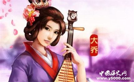 三國(guó)人物大喬生平簡(jiǎn)介大喬的故事大喬的結(jié)局如何？