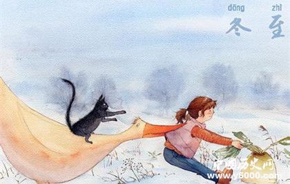 山西人是怎么過(guò)冬至的山西冬至習(xí)俗有哪些 山西人是怎么過(guò)冬至的山西冬至習(xí)俗有哪些