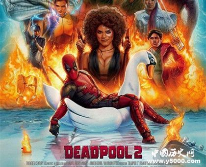 《死侍2》內(nèi)地過審影片情節(jié)詳解為什么副標(biāo)題是我愛我家