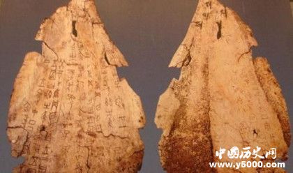 甲骨文是誰發(fā)現(xiàn)的 甲骨文是什么朝代的 甲骨文是誰發(fā)現(xiàn)的 甲骨文是什么朝代的