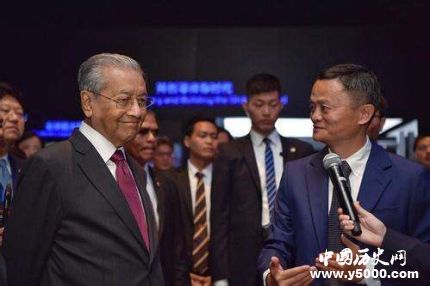 馬云聯(lián)合國上班馬云在聯(lián)合國的職務(wù)是什么？