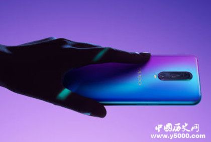 OPPO奇幻新年大秀舉辦時(shí)間地點(diǎn)介紹OPPO手機(jī)品牌發(fā)展歷史