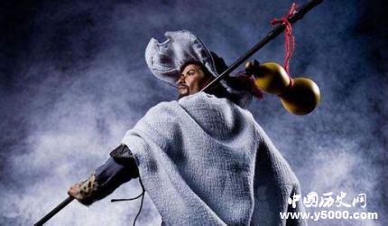 林沖的八十萬(wàn)禁軍教頭是什么官？真的掌管八十萬(wàn)人？