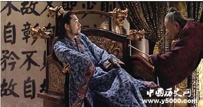 張居正為何長期服用？