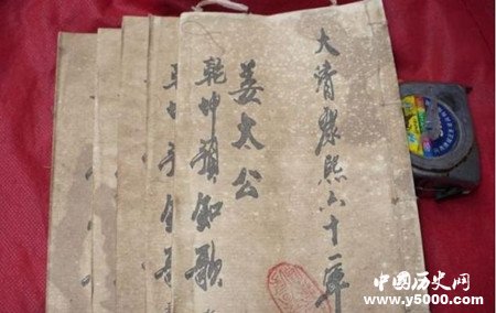 揭秘：中國歷史流傳下的七大預(yù)言書