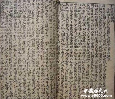 揭秘：中國歷史流傳下的七大預(yù)言書