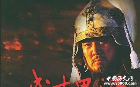 成吉思汗簡介,成吉思汗的資料