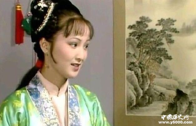 古代的通房丫頭在主子房中的地位嗎？