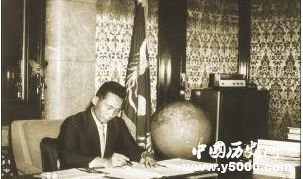 韓國前總統(tǒng)樸正熙二戰(zhàn)中曾參加日本軍隊侵華